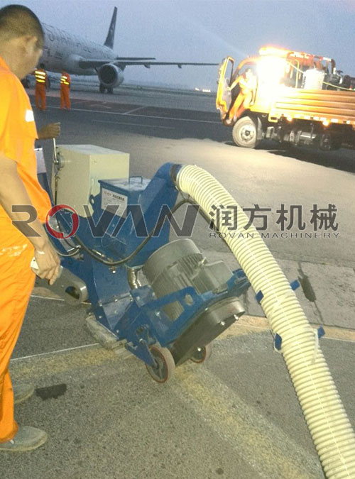 標誌線拋丸機哈爾濱飛機場施工現場